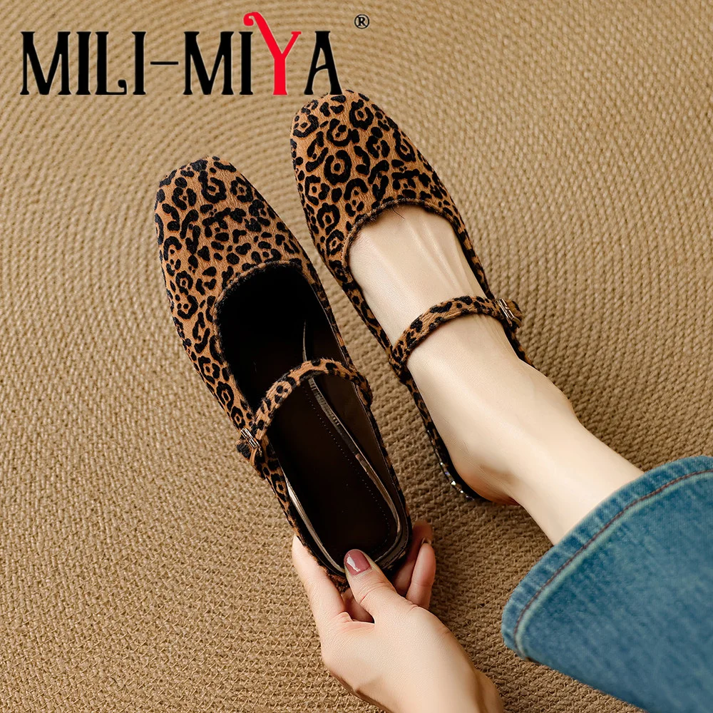 

MILI-MIYA/Новая мода, пикантные леопардовые модные туфли-лодочки из конского волоса с квадратным носком и стразами, женские летние модельные туфли на низком каблуке, современная обувь
