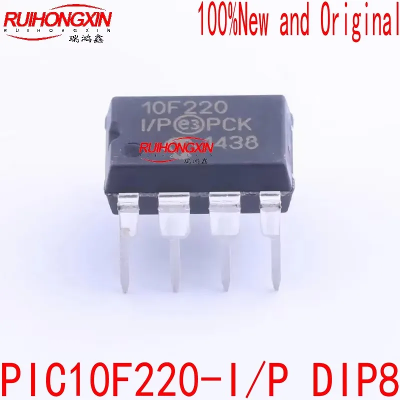 PIC10F220-I/P DIP8 100% جديدة ومبتكرة