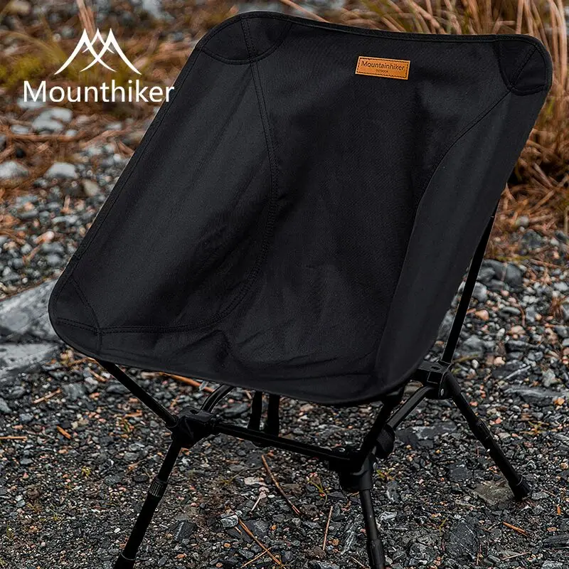 Mountainhiker Outdoor Camping Ultralight Travel Hiking Picnic Folding Storage Chairs Beach Fishing Detachable Moon Chair 1.2KG