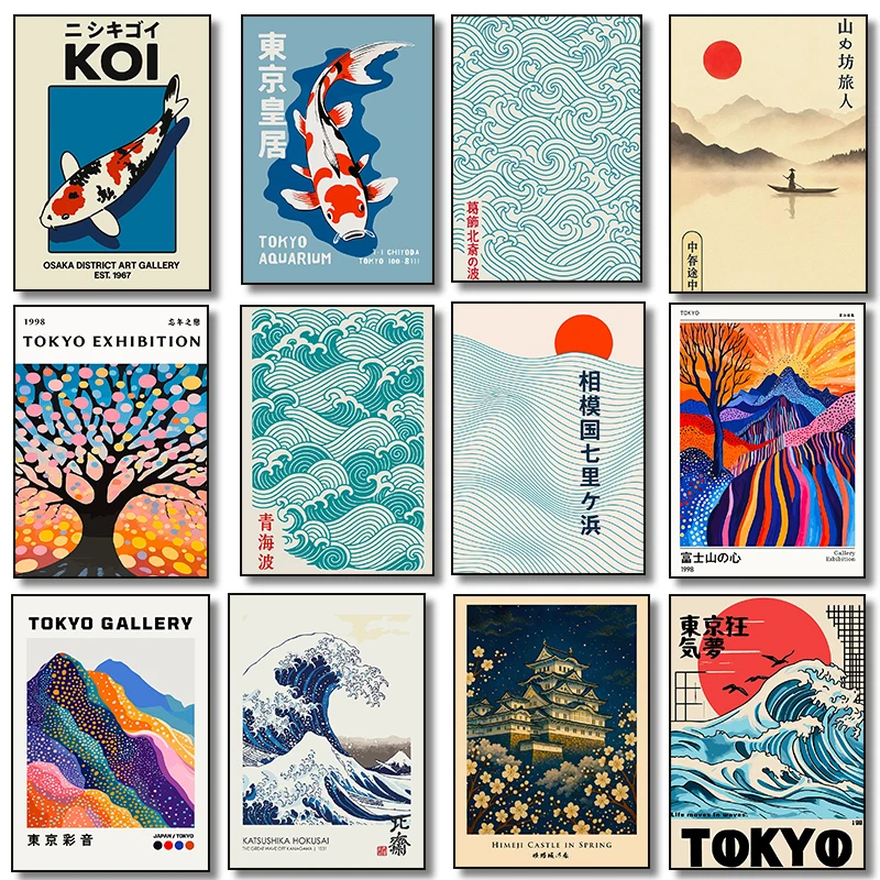 Japanese Waves, Hokusai Poster Tokyo Gallery Mountain Koi Fish Canvas Painting Print for Living Room Home Decor Cuadros