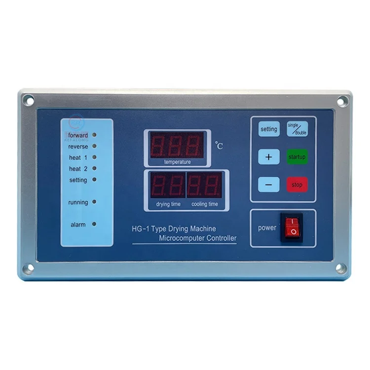 KEFALONG HG-1 computer controller for industrial dryer machine