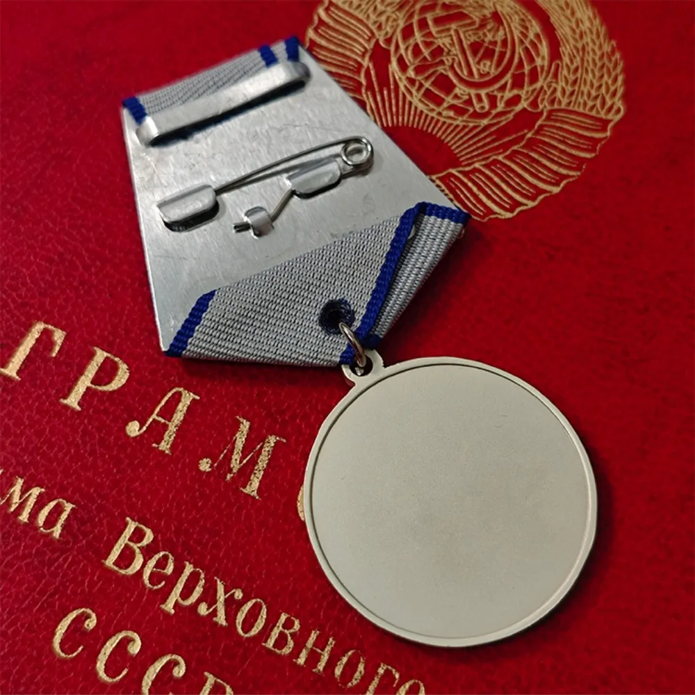 روسيا الشجاعة ميدالية شارة الشجاعة لا CCCP دبابيس التاريخ العسكرية جمع الشريط شارات الديكور الحرف صندوق حزمة #4