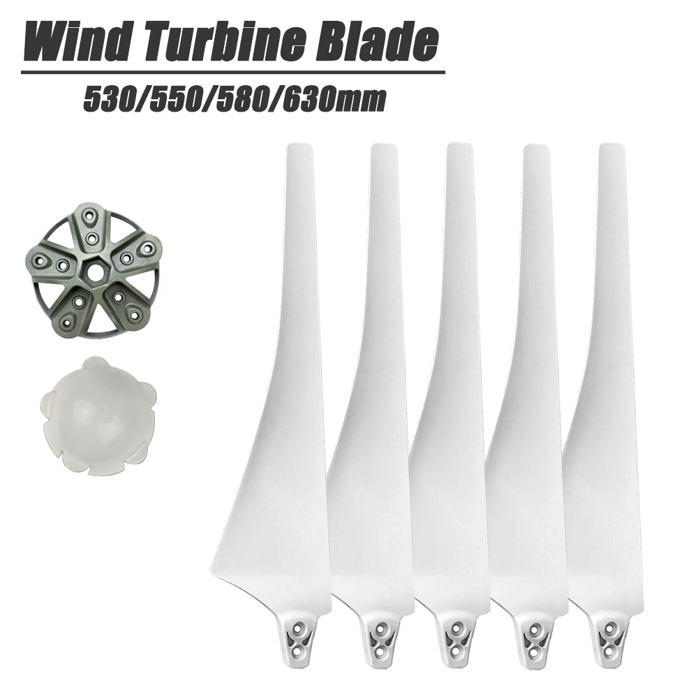 טורבינת רוח קטנה גנרטור 530-630 מ 