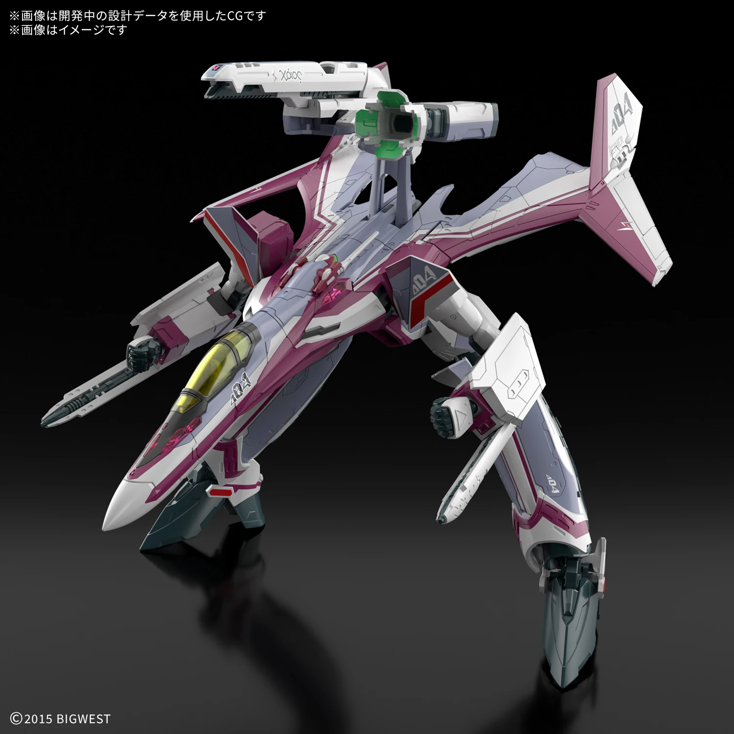 بانداي هوبي ماكروس بلس HG 1/100 VF-31C Siegfried (ميراج فارينا جينوس مخصص) مجموعة فاخرة هدية نموذجية قابلة للجمع
