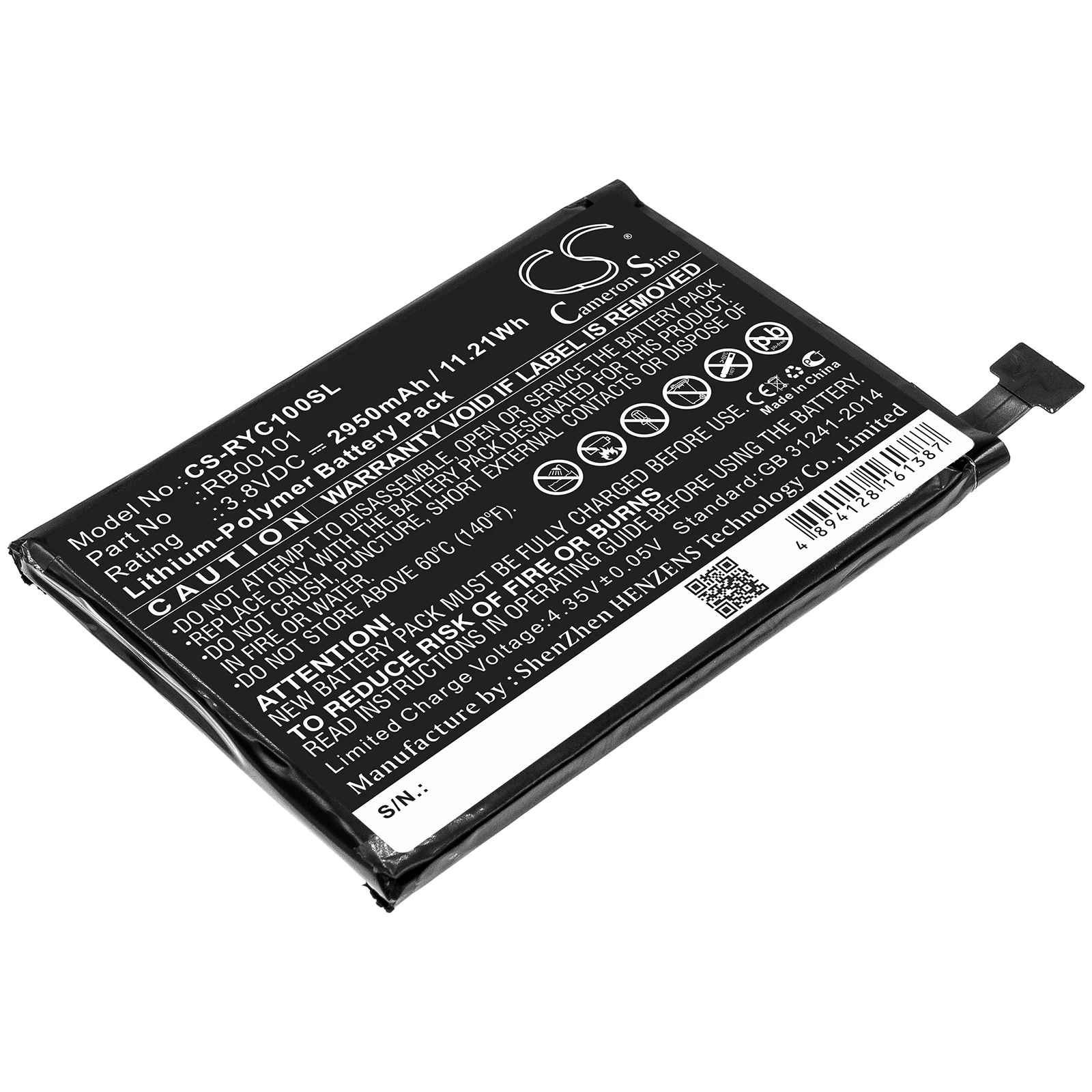 CS 2950mAh Battery For Ray Enterprises RB00101 Ray Super Remote  RC100