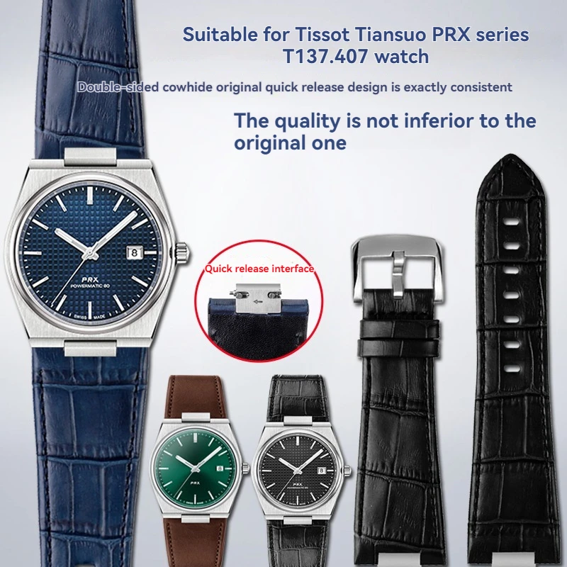 Bracelet en cuir véritable surélevé pour Tissot PRX Super Player T137.407/T137.410 - Bracelet à dégagement rapide de 12 mm avec boucle