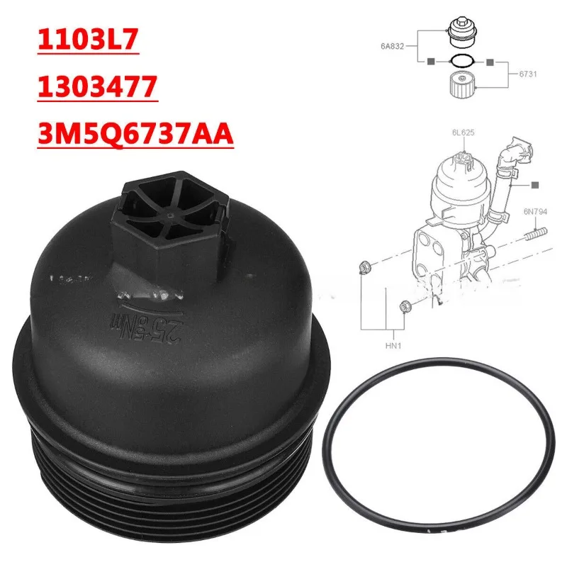 For Ford Peugeot Citroen Oil Filter Cap 1103.L7 3M5Q-6737-AA