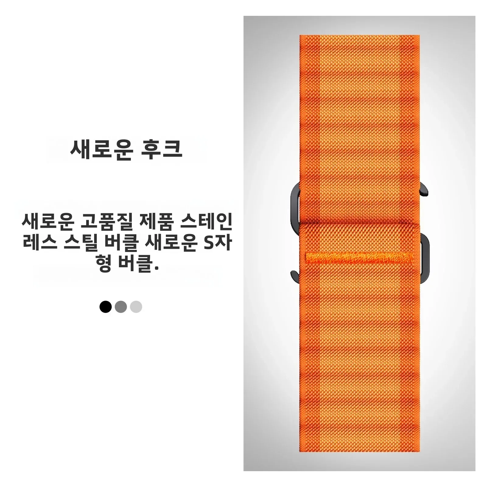 QuickFit 22mm 26mm Woven Nylon Band For Garmin Fenix E 8 47mm 51mm 7 7X 6 6X 5 5X Plus/Enduro 3/Epix Pro Gen 2 Strap Bracelet