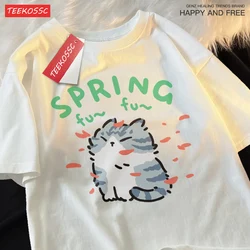 Cartoon Cute Cat And Dog Pattern Fun Men's Tshirt  Pure Cotton Loose T-Shirt High-Quality Tees  Street Cool Short Sleeved