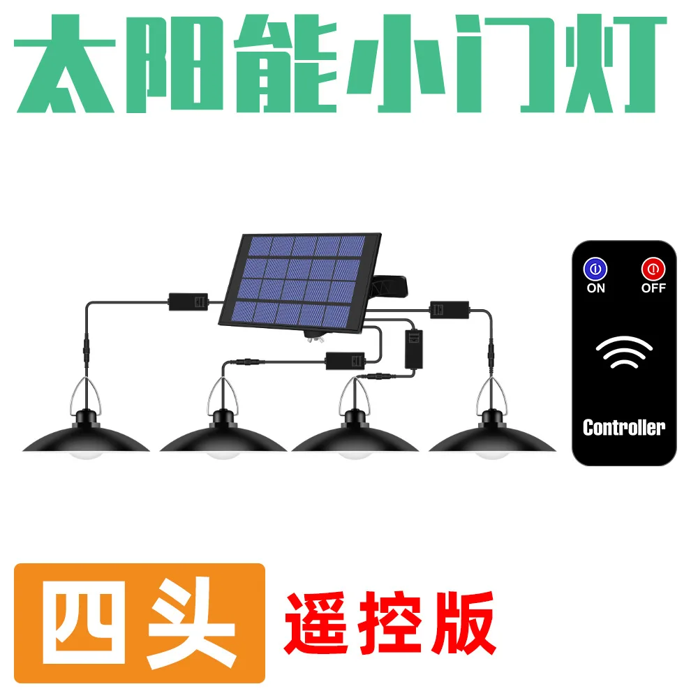 

IP65 Водонепроницаемый 1/2/3/4 головы солнечный подвесной светильник уличный Крытый солнечный светильник с кабелем подходит для двора и сада лампа для кемпинга