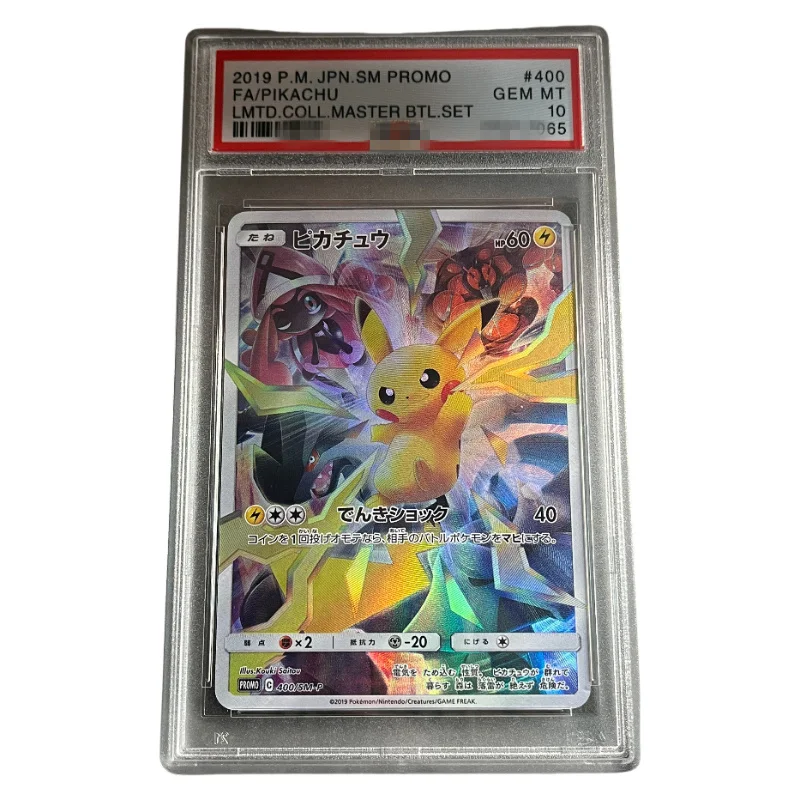 

Diy 2019 PTCG JAPANESE SM PROMO #400 FA PIKACHU LMTD COLL MASTER BTL SET Authentication Grade 10 Collection Card Game Toy