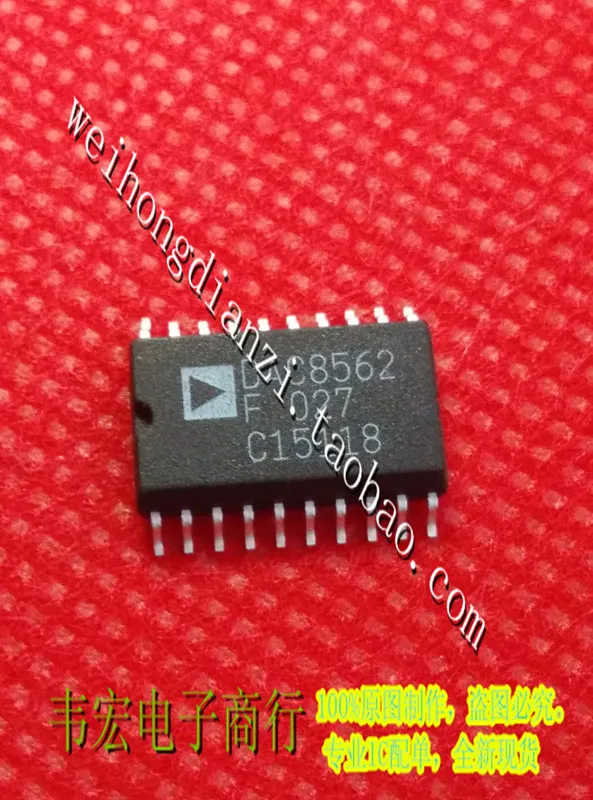 Delivery.DAC8562F DAC8562 Free quality assurance!