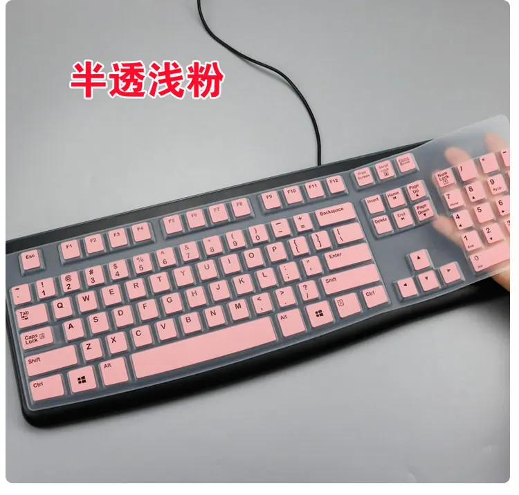 Dust Cover Film Silicone Dustproof mechanical Wireless Desktop For Logitech MK120 K120 keyboard Cover Protector