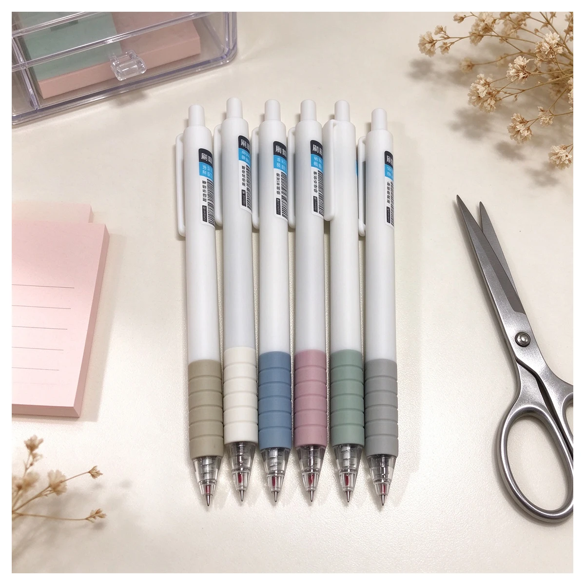 Telescopic gel pen, smooth black ink point and click ball pen, high aesthetic soft grip writing pen