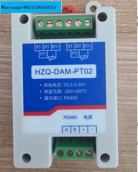 2-channel PT100 acquisition module | PT100 to 485 module | standard modbus protocol