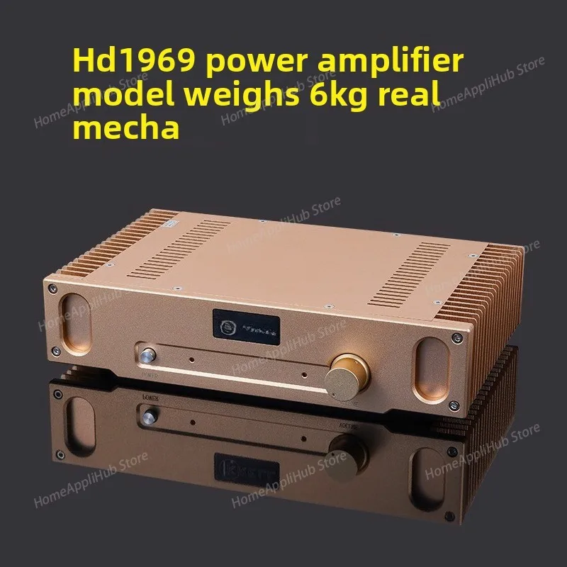 

Капот 1969, золотой герметичный пост-усилитель мощности HIFI небольшого класса A, аудиофильский класс чистого класса А, качество звука шариковой машины