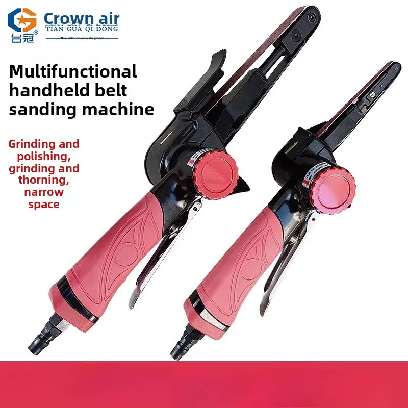 

Pneumatic Belt Sander, Grinder, Polishing Machine, Handheld Ring Type, Industrial Grade 520*20 Pneumatic Tools