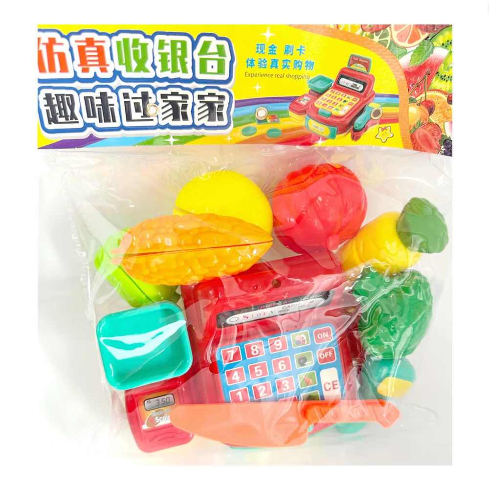 1 مجموعة الكرتون اللعب منزل محاكاة ماكينة تسجيل المدفوعات النقدية كاندي ركن مخزن عربة التسوق آلة الرسالة الآلية البلاستيكية نموذج لعبة طفل