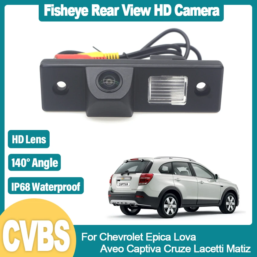 140° HD CCD Car Rear View Waterproof Camera For Chevrolet Epica Lova Aveo Captiva Cruze Lacetti Matiz Night Vision Reverse