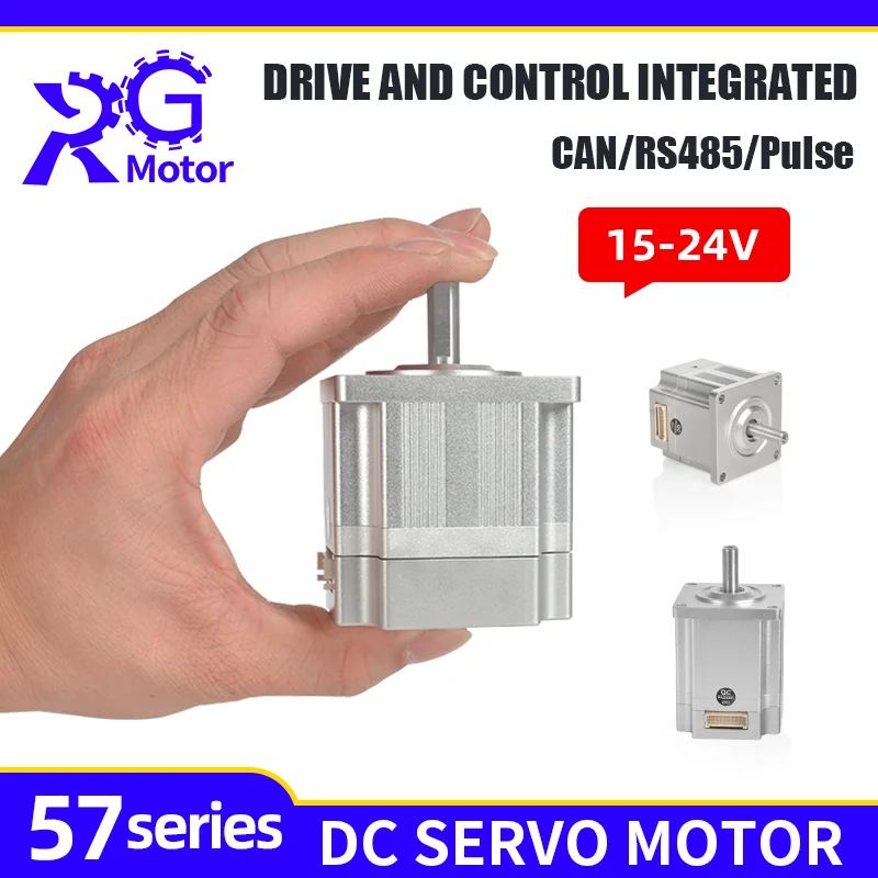 24V 48V Drive-control Integrated Low-voltage DC Brushless Torque Servo Motor Miniature Machine Joint Servo Motor