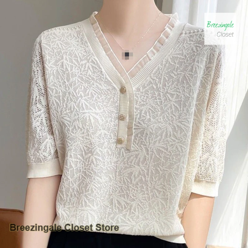 

French crochet hollow V-neck beaded ice silk knitted short-sleeved women's spring and autumn loose versatile temperament top
