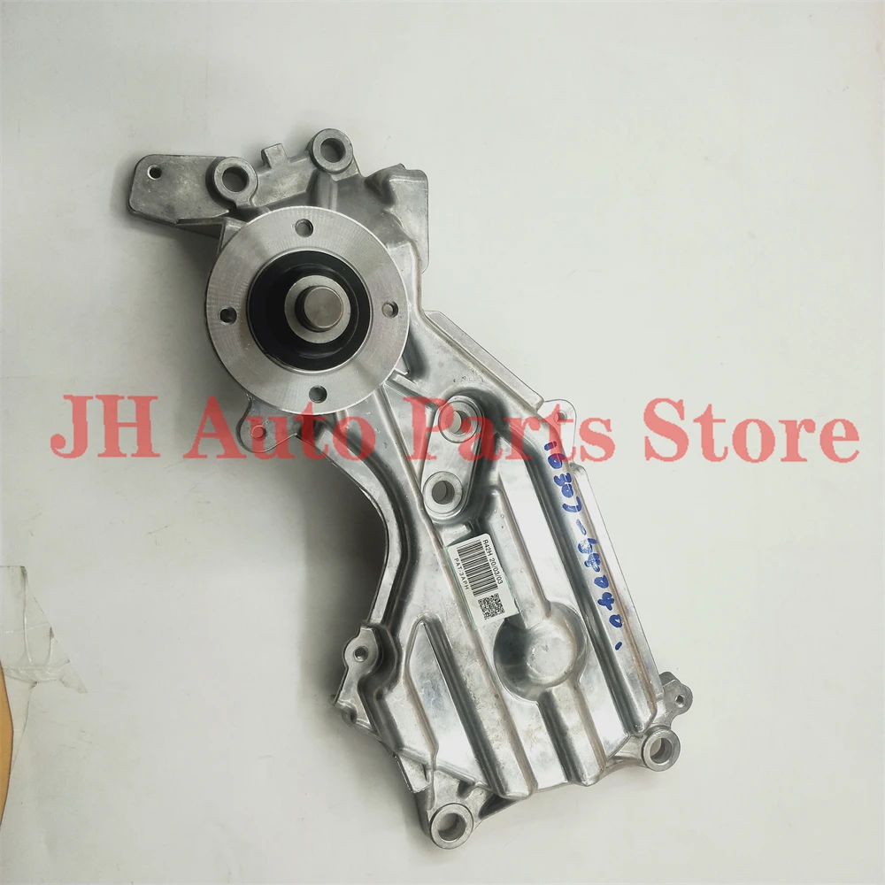 

JH Water Pump Fluid Coupling Bracket For Toyota Corolla Town Ace Lite Ace Noah 16307-64040 1630764040 16307 64040