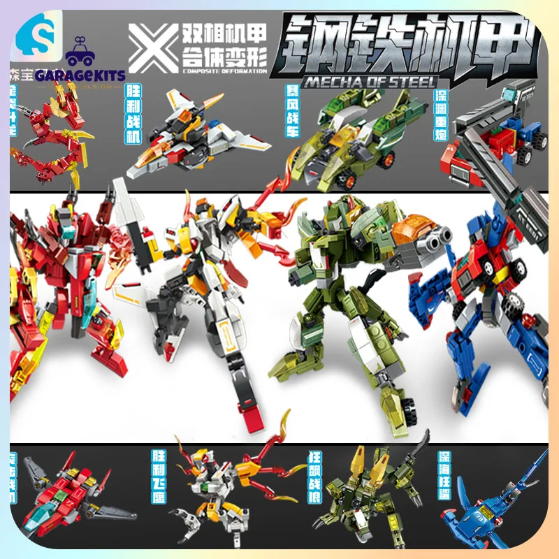 

Senbao Building Blocks Steel Mech Dual Form Fusion Diamond Transformation Model Fun Puzzle Toy For Children Birthday Gifts