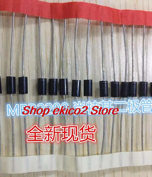 Original stock  MBR2200  2A/200V :MBR2200