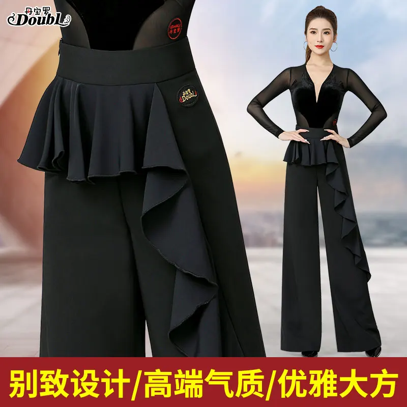 

Doubl Latin Dance Pants Flowing Lotus Leaf Temperament Dance Pants Black Ballroom Practice Pants Thin