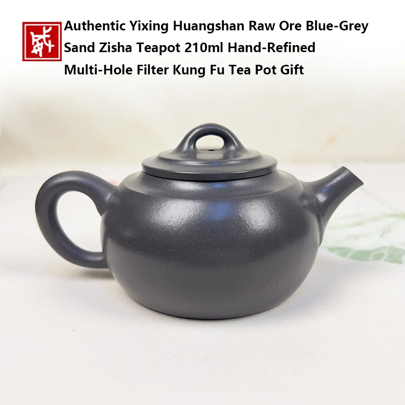 Authentic Yixing Zisha Teapot, Original Tianqing Clay, Fully Handmade, Smooth Pour Kung Fu Tea Pot