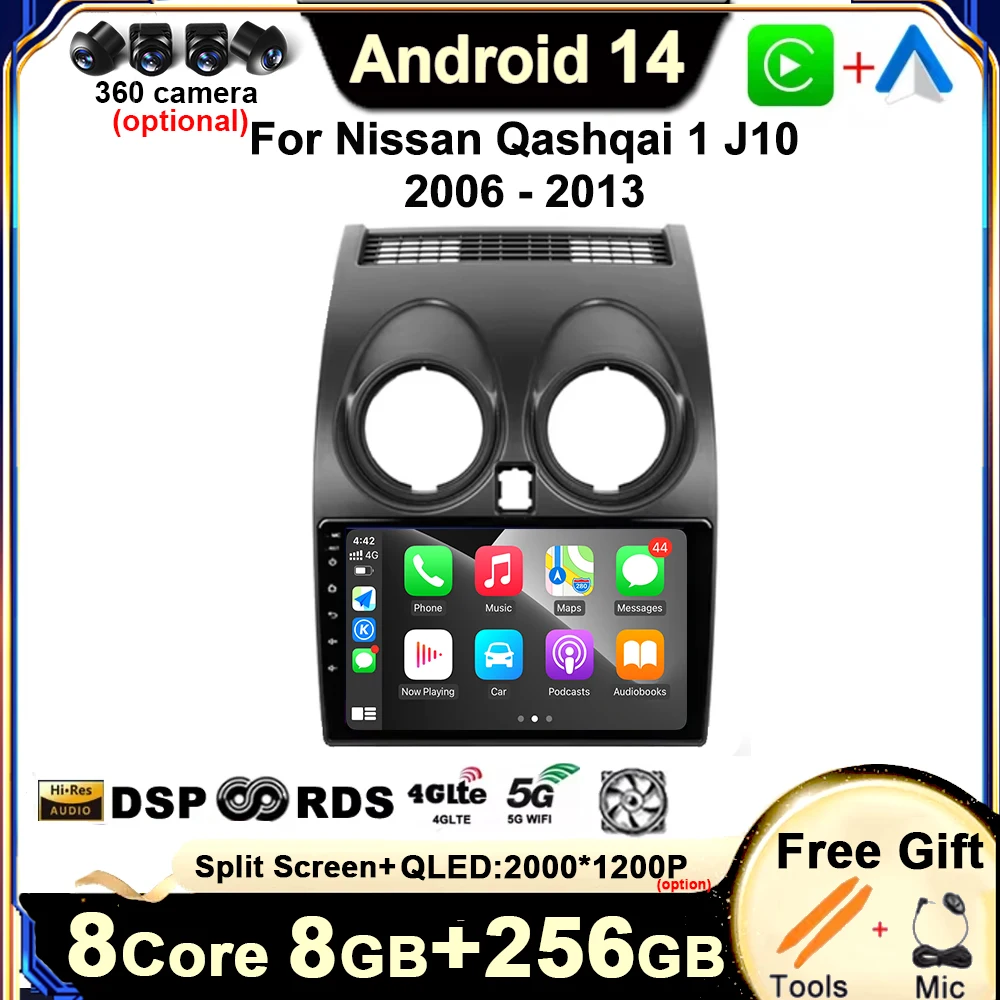 

QLED Screen Android 14 4G DSP Stereo For Nissan Qashqai 1 J10 2 Car Auto Radio Car Player GPS Navigation WIFI Tools Bluetooth