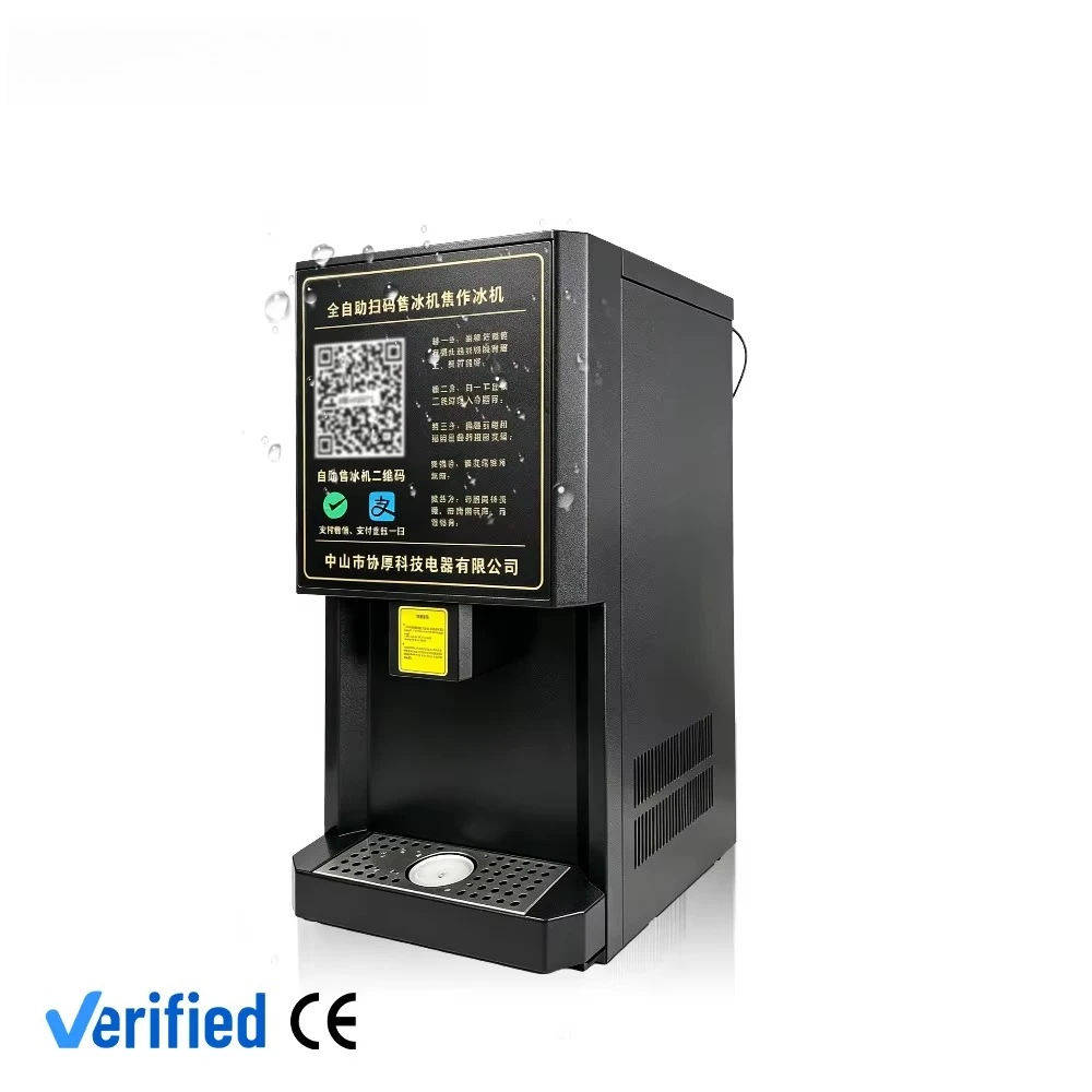 Automatic Ice Maker 80KG/24h Fast Chewable Pebble Ice Machine with Dispenser Weigh And Quantitatively Remove Ice for Home Use