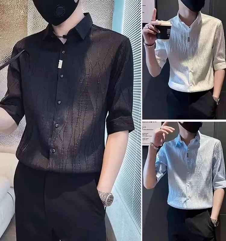 

Briti Sle Men's Summer Ice Silk ort Sve irt Seven Sve Two Piece Set Faionable And Haome Slim Fit Polyester...