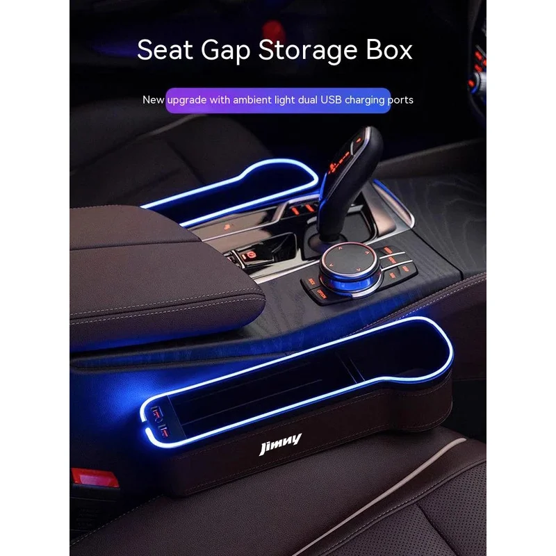 Dla Suzuki Jimny Ignis S-Cross Swift Vitara SX4 Car USB 7Color Band LED Sewn Seat Storage Box Akcesoria do wnętrz samochodowych