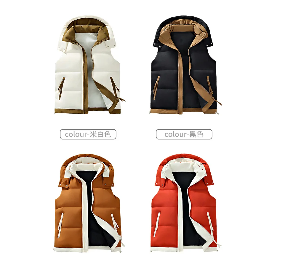 

Windproof Jacket Winter Male Hot Sale Men Sleeveless Down Vests Solid Hooded Vest Men Jackets Fashion Casual Pockets Waistcoat