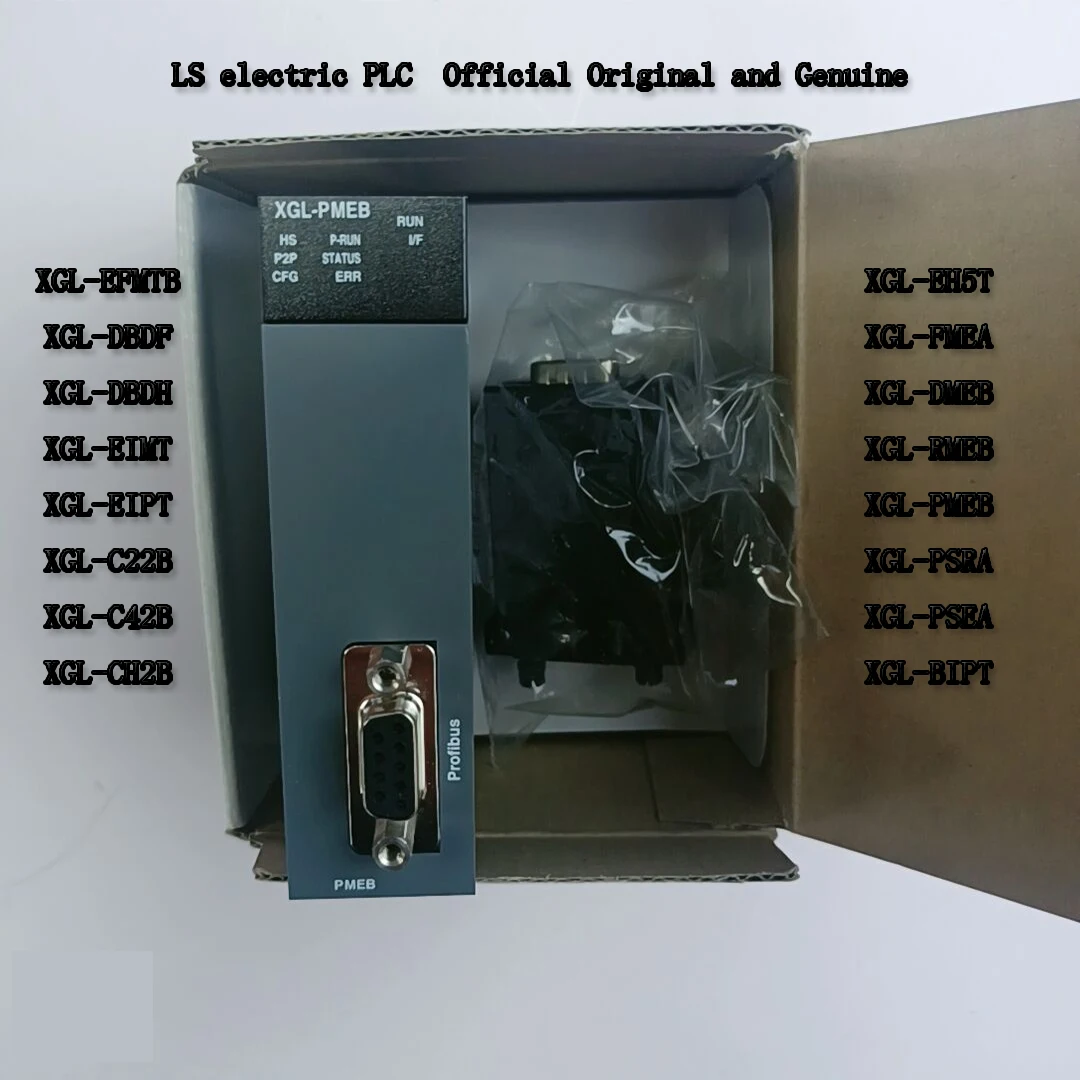 LS PLC module XGL-DMEB/XGL-RMEB/XGL-PMEB/XGL-PSRA/XGL-PSEA/XGL-BIPT/XGL-FMEA/XGL-EH5T/XGL-DBDF/XGL-DBDH/XGL-EIMT/XGL-EIPT/C22B
