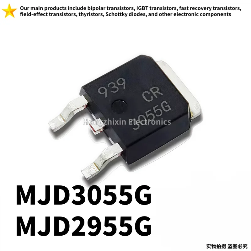 

20 шт. новое качество MJD3055G TO-252 MJD3055 3055 MJD2955G MJD2955 2955 TO-252 MOSFET транзистор для поверхностного монтажа