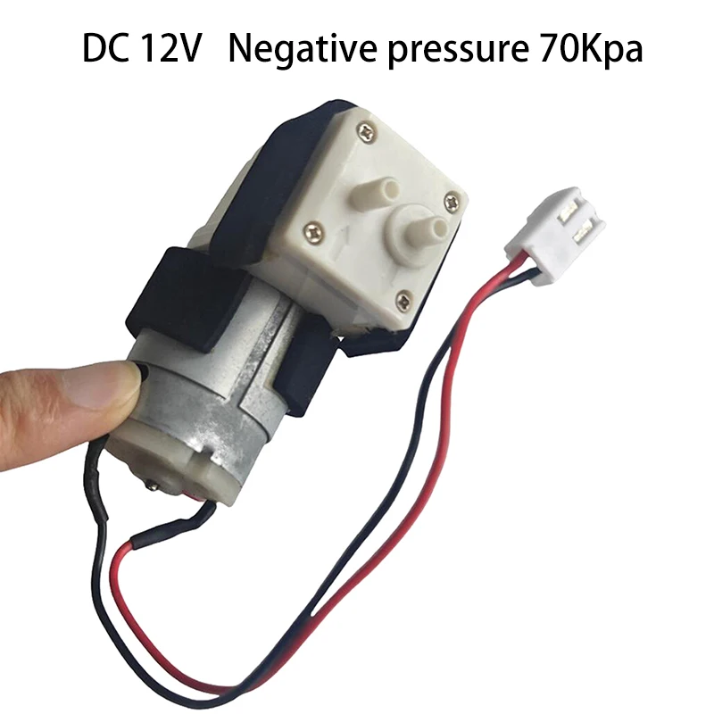 Electric Micro Vacuum Booster Motor DC12V Mini Air Pump For Beauty Instrument Medical Treatment Breast Pump Accessories new