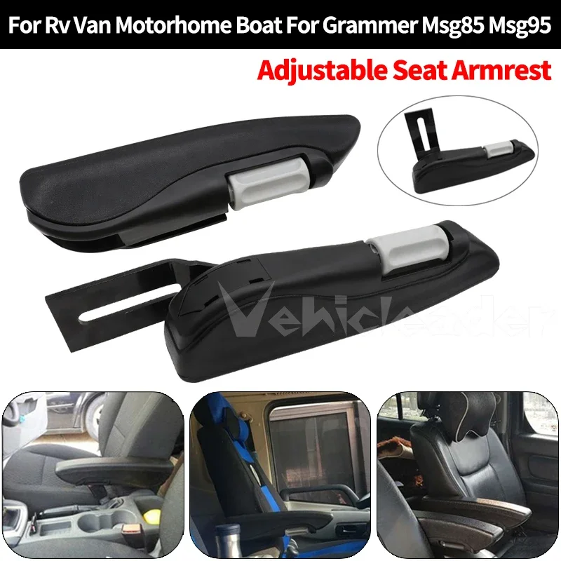 Car Universal Adjustable Left/Right Car Seat Armrest For Rv Van Motorhome Boat For Grammer Msg85 Msg95