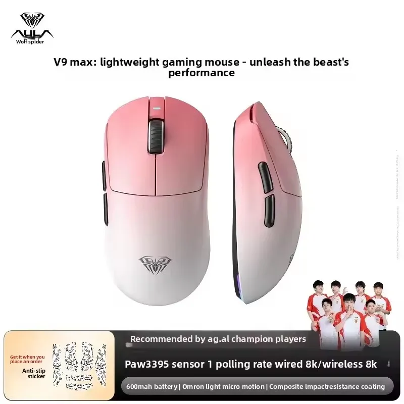 

AULA V9 MAX MAX + Трехрежимная беспроводная игровая мышь, двойная, 8 КГц, легкая, RGB PAW3950, эргономичная, пользовательская мышь для киберспорта, аксессуар для ПК