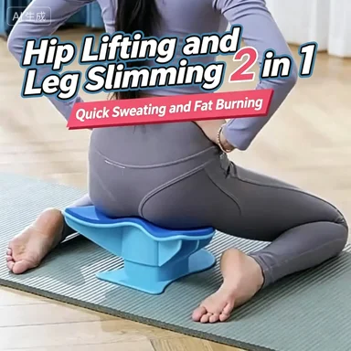 Multi functional female fitness yoga leg and hip trainer, home exercise equipment, corrects leg shape, and lifts buttocks