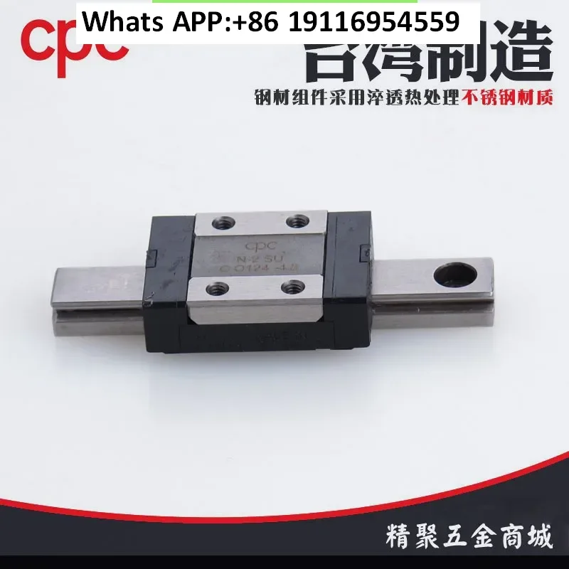 Cpc Straight Micro …