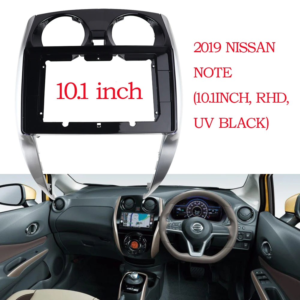 2 din Android Car Radio Frame Kit For Nissan Note 2012-2019 Auto Stereo Center Console Holder Fascia Trim Bezel Faceplate