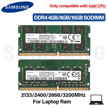 SAMSUNG Memory Ram DDR4 4GB 8GB 3200MHz 16GB 2666Mhz 2400MHz 2133MHz For Intel CPU PC4 2400T 2666V 3200AA SODIMM Laptop Memory
