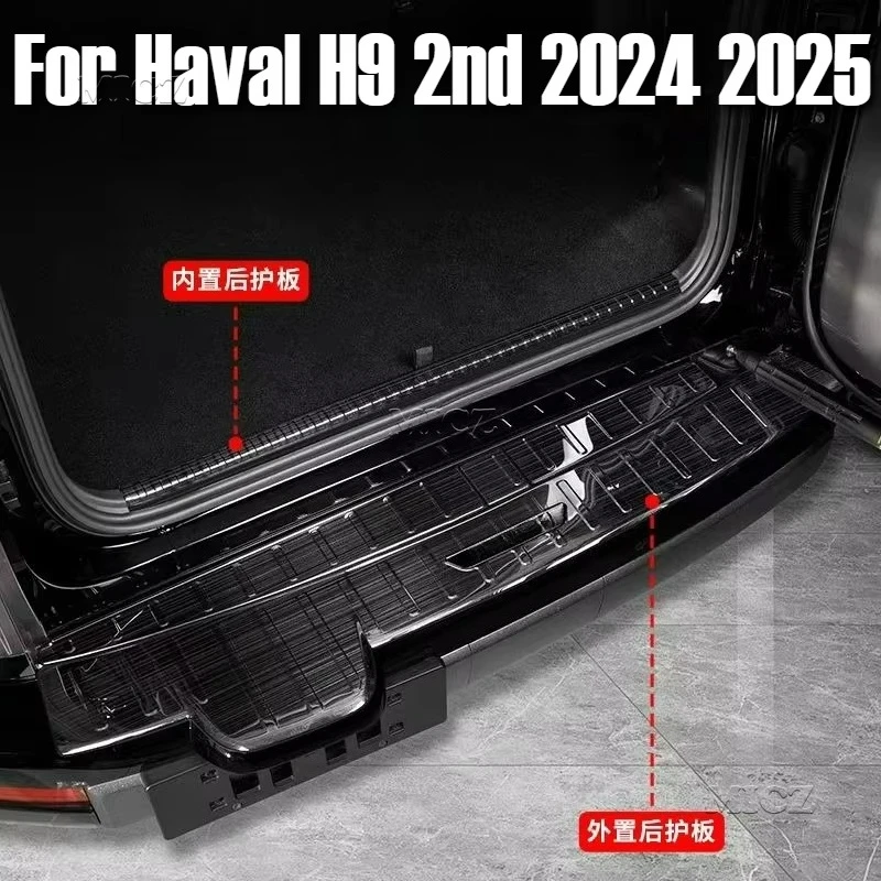 For Haval H9 2nd 2024-2026 Car Accessories Rear bumper protection window outside trunks decorative Anti Scratch plate ped Cover