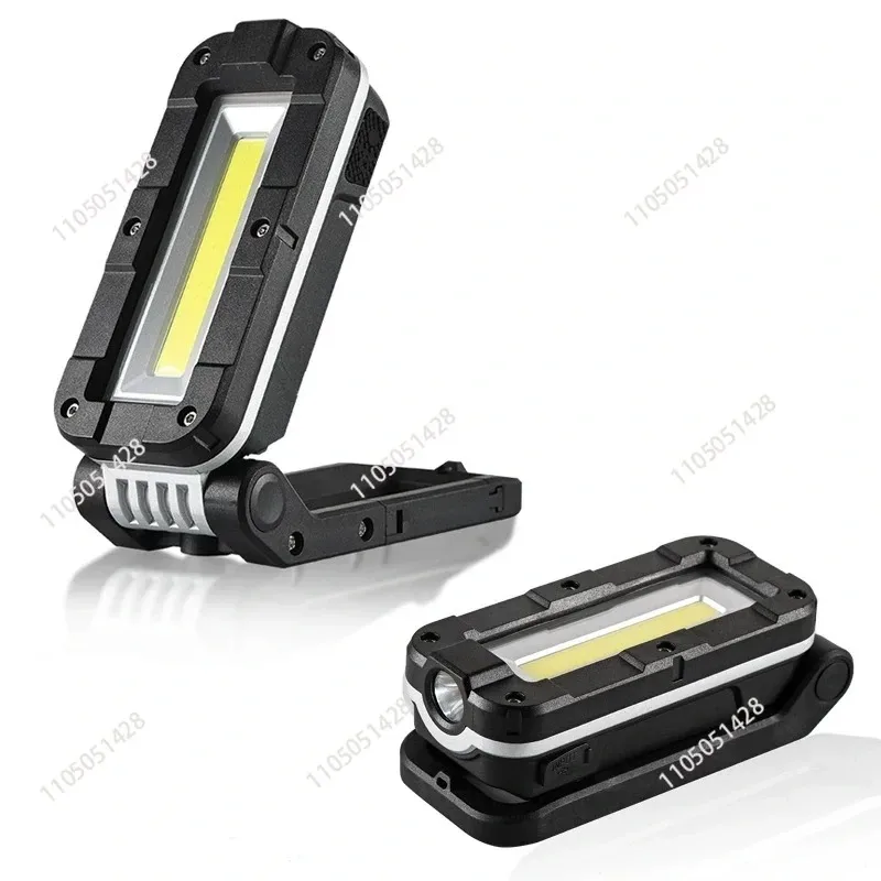 V1000 outdoor multi-function light, strong light multi-function can be equipped with JY-82 waterproof and rechargeable