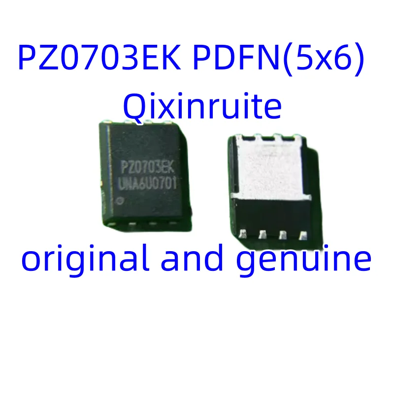 Qixinruite  New and genuine PZ0703EK PDFN(5x6) P-channel logic level enhancement MOSFET