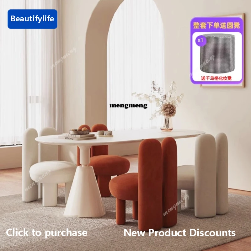 F85 4Person Dining …