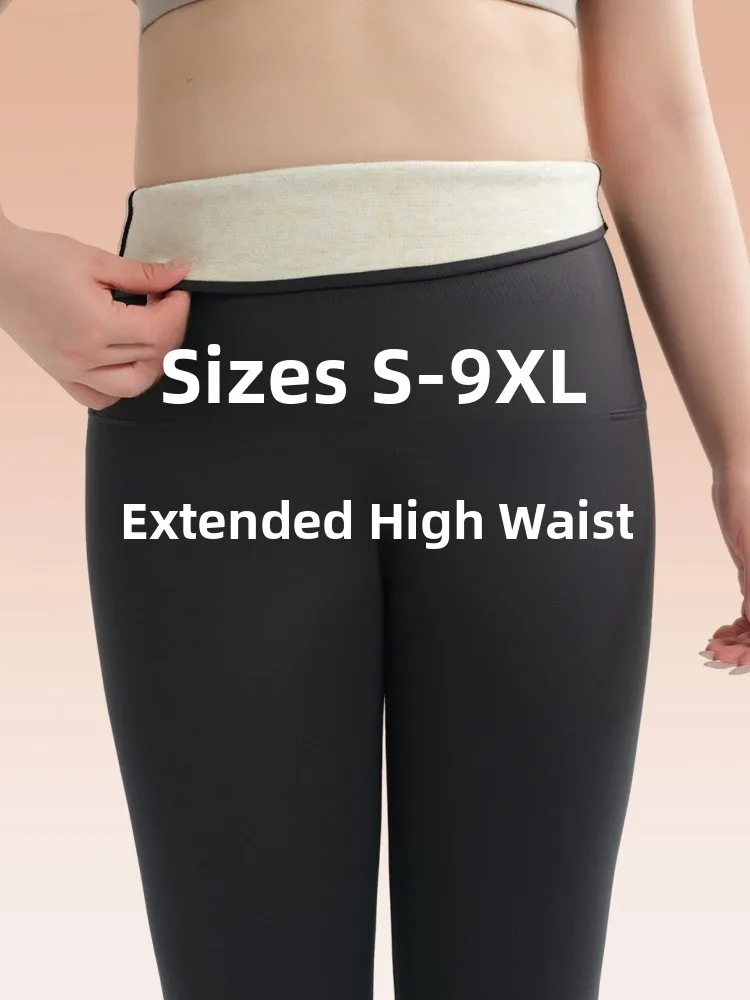 

Женские леггинсы для йоги с высокой талией, больших размеров, облегающие, на флисовой подкладке, осенне-зимние, утепленные, с эффектом контроля живота