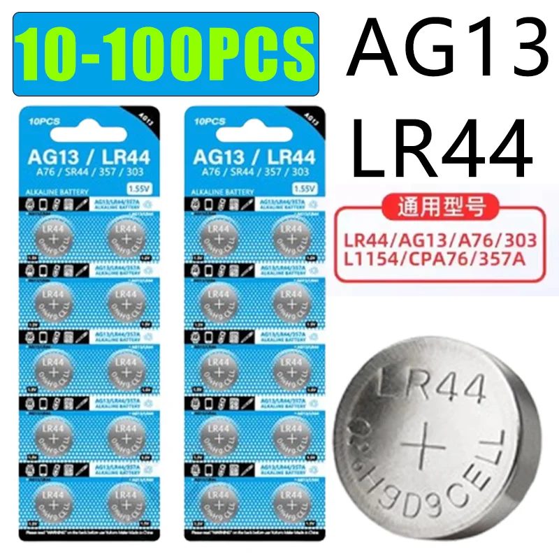 LR44 AG13 1.55V Button Cell Battery Long lasting Lithium Battery Set for Electronic Remote Control Devices A76 357 357A LR1154